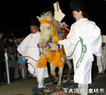 鹿島神宮で行われる白馬祭